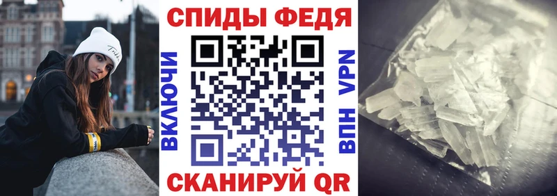 сколько стоит Можайск Amphetamine VHQ