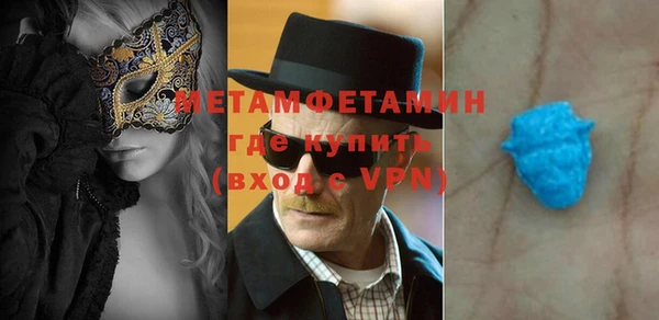 ешки Козельск