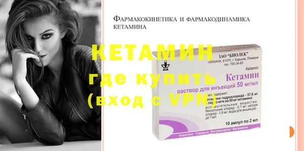 индика Верея