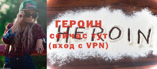 индика Верея