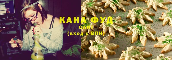 прущие грибы Верхний Тагил
