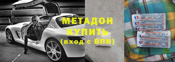 индика Верея