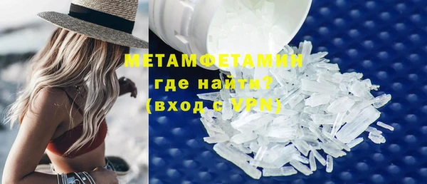 индика Верея