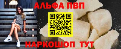 мефедрон мука Кимры
