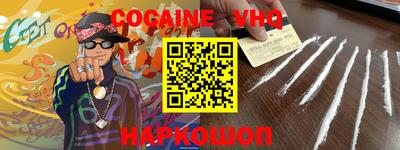 прущие крисы Кинель