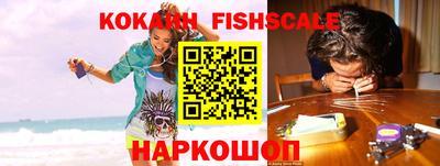 мефедрон мука Кимры