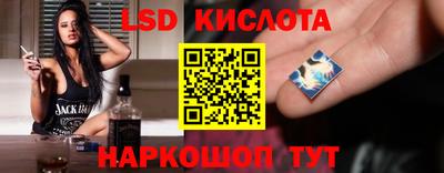 мефедрон мука Кимры