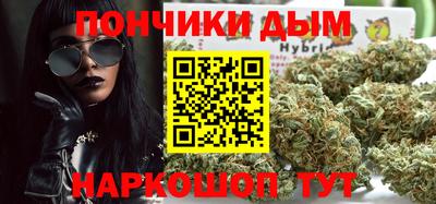 первитин Кингисепп