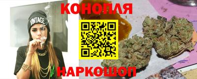 первитин Кингисепп