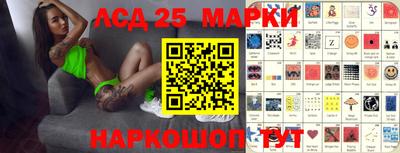 прущие крисы Кинель