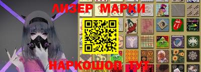 мефедрон мука Кимры