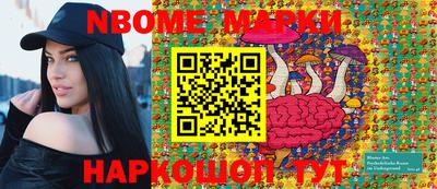 мефедрон мука Кимры