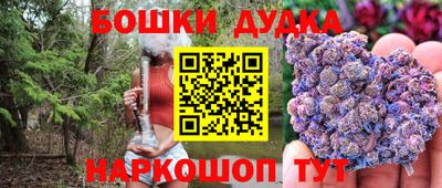 первитин Кингисепп