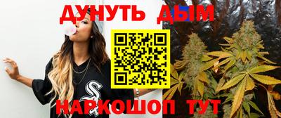 первитин Кингисепп