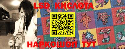 первитин Кингисепп