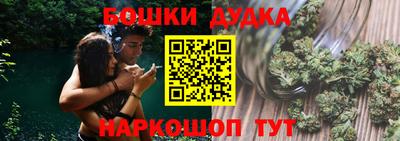 мефедрон мука Кимры