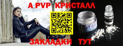 мефедрон мука Кимры