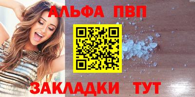 мефедрон мука Кимры