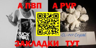 мефедрон мука Кимры