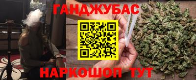 первитин Кингисепп