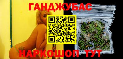 прущие крисы Кинель