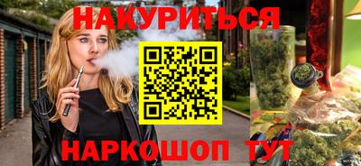 мефедрон мука Кимры