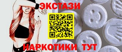 прущие крисы Кинель
