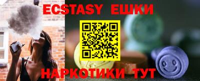 прущие крисы Кинель