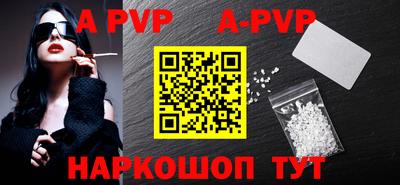 прущие крисы Кинель