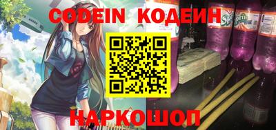 первитин Кингисепп