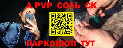 мефедрон мука Кимры