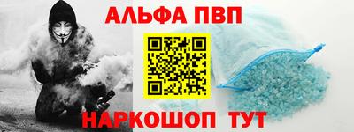 мефедрон мука Кимры