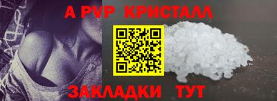 мефедрон мука Кимры