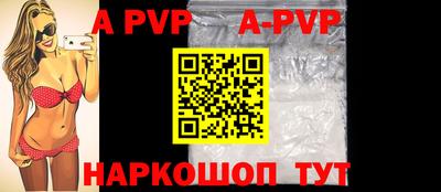 прущие крисы Кинель
