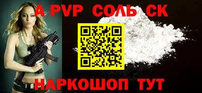 мефедрон мука Кимры