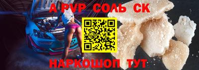 мефедрон мука Кимры