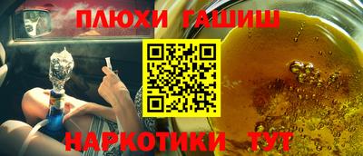 первитин Кингисепп