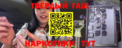 прущие крисы Кинель