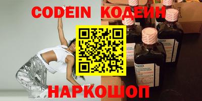 мефедрон мука Кимры