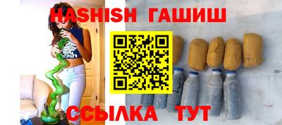 мефедрон мука Кимры