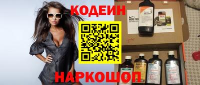 прущие крисы Кинель