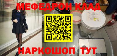 прущие крисы Кинель