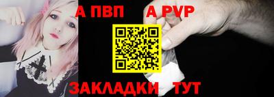 мефедрон мука Кимры