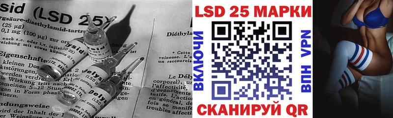 Лсд 25 экстази кислота  omg вход  Можайск  хочу наркоту 
