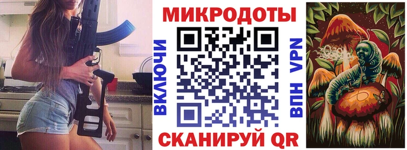 где купить наркотик  Можайск  Галлюциногенные грибы мицелий 
