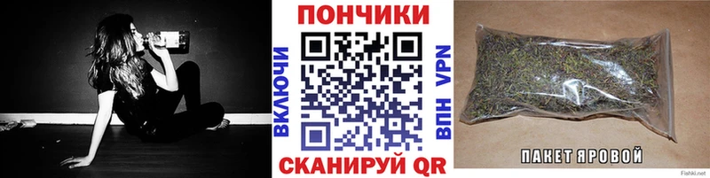 Марихуана OG Kush Можайск